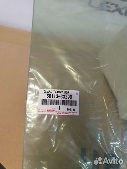 Стекло двери заднее правое Toyota Camry V70