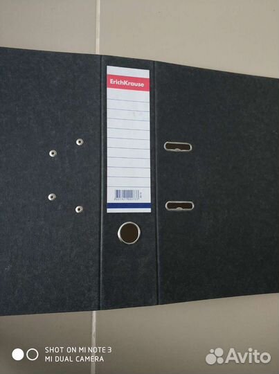 Канцтовары