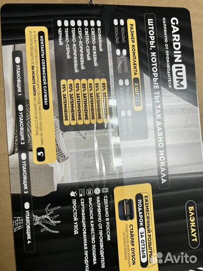 Типография,визитки,листовки