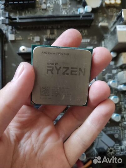 Процессор amd ryzen 3 1300pro
