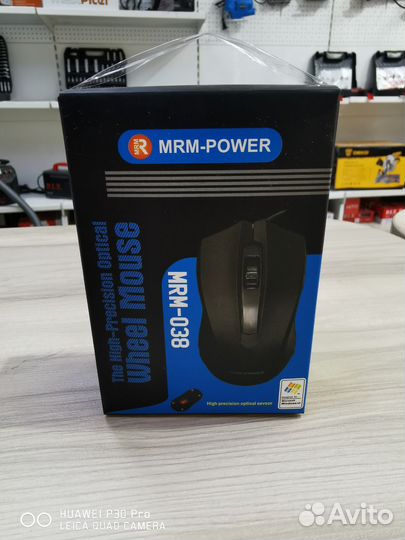 Игровая мышь MRM-038 тмн01