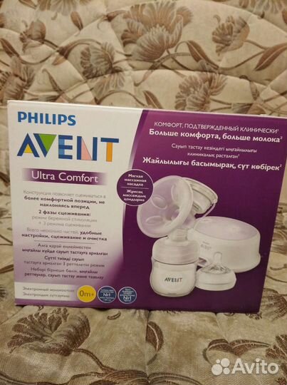 Электронный молокоотсос Philips Avent