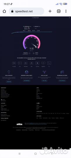 Modem 4G+, cat.16, Intel LTE-A PRO