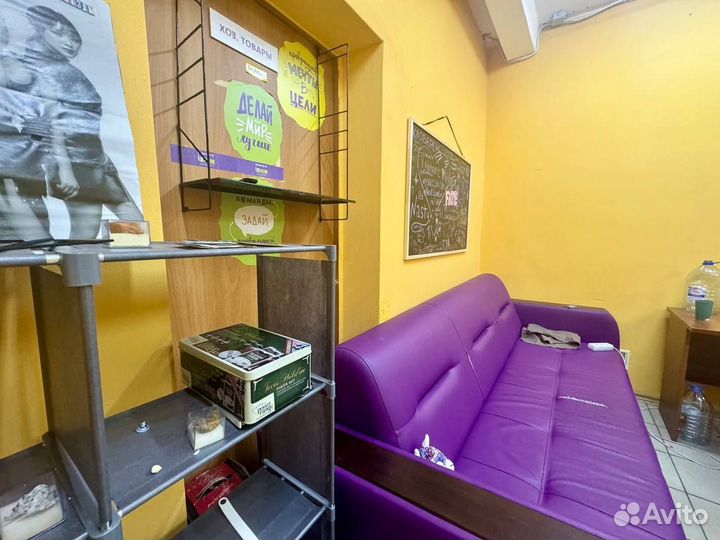 Аренда зала для танцев