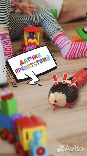 Игрушка для кота