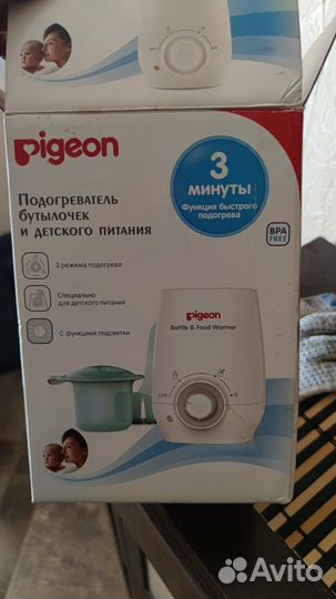 Подогреватель для бутылочек pigeon
