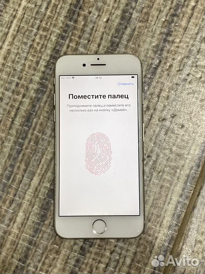 iPhone 7 128gb