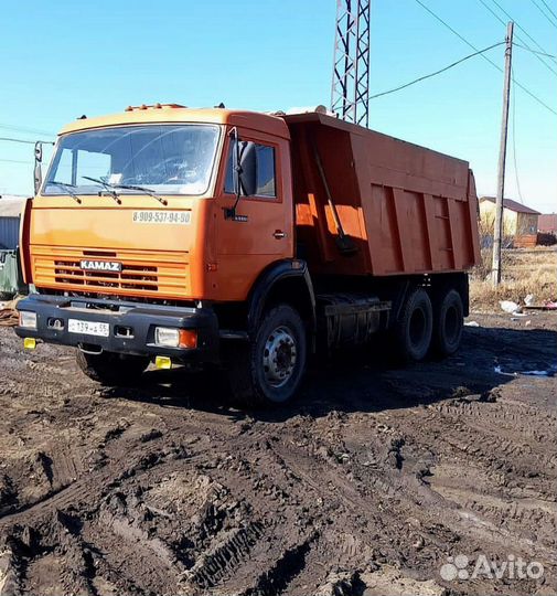 Плодородный грунт