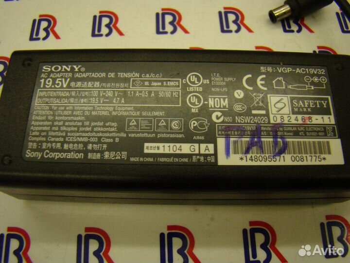 VGP-AC19V32 блок питания Sony