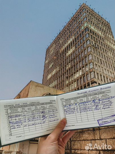 Репетитор по математике