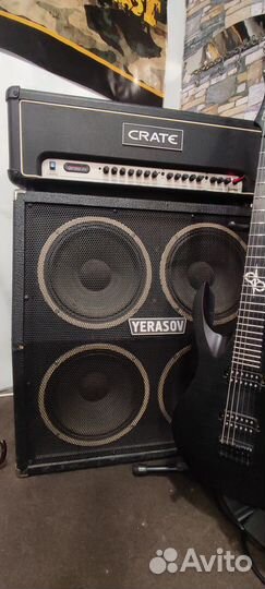 Репетиционная база 