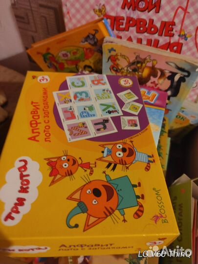 Книжки, пазлы, лото