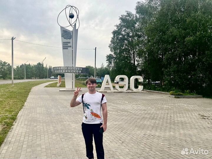 Репетитор по математике/физике 3-9 класс