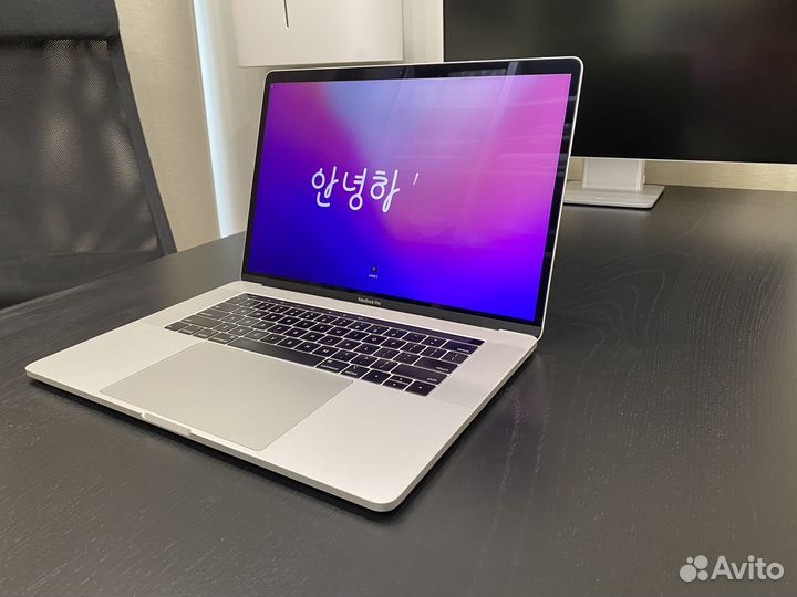 Macbook Pro 15