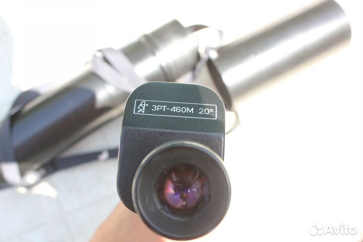 Труба зрительная, подзорная зрт 460 СССР
