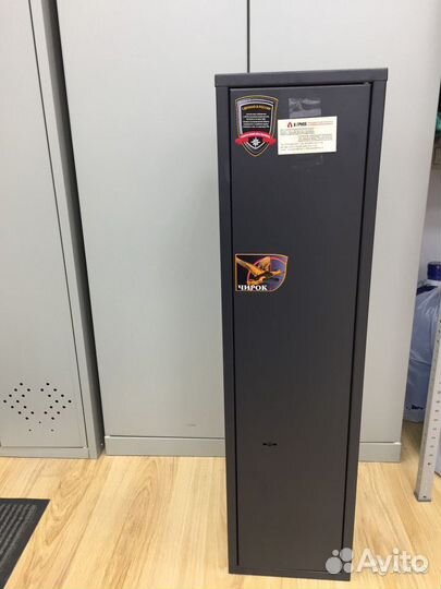 Сейф оружейный