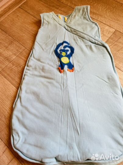 Конверт для мальчика