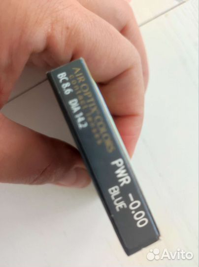 Линзы контактные цветные