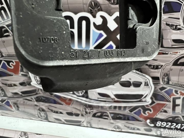 Пыльник ограничителя двери BMW E60 E61