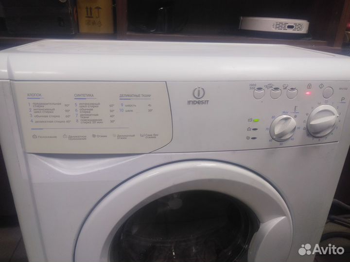 Стиральная машина indesit узкая 3,5 кг