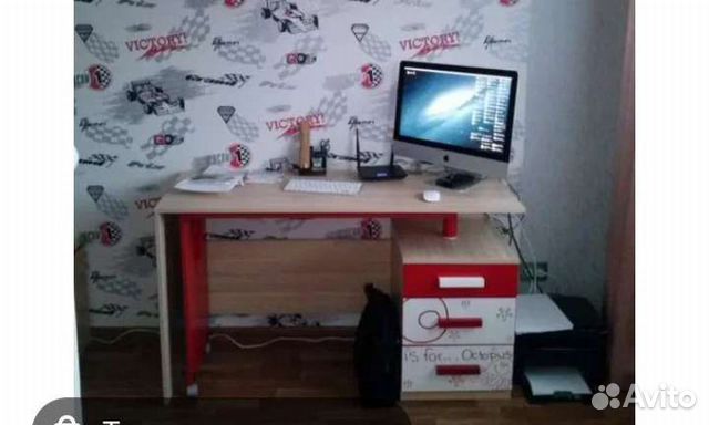 Компьютерный стол бу