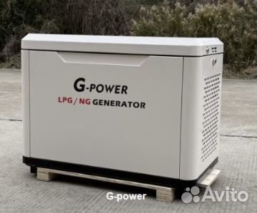 Генератор газовый 9 kW G-powerSL9000SE3 трехфазный