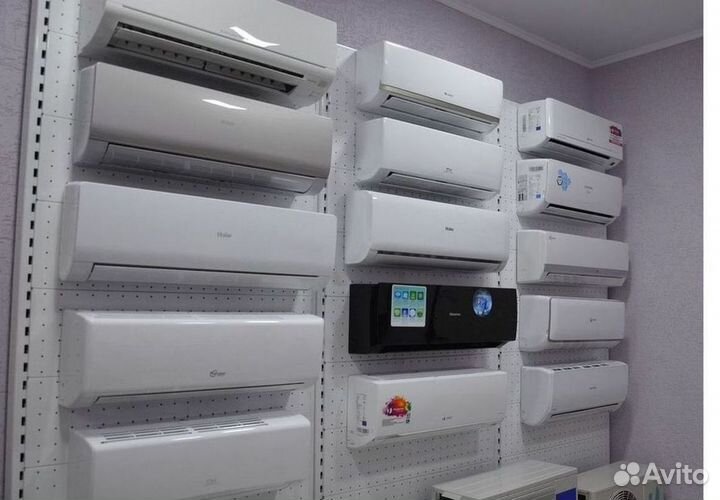 Кондиционеры