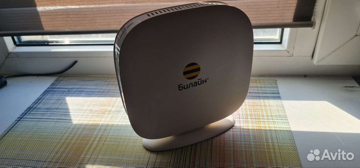 Wifi роутер билайн