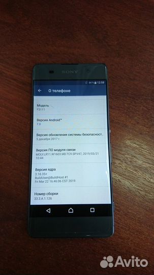 Смартфон sony xperia XA