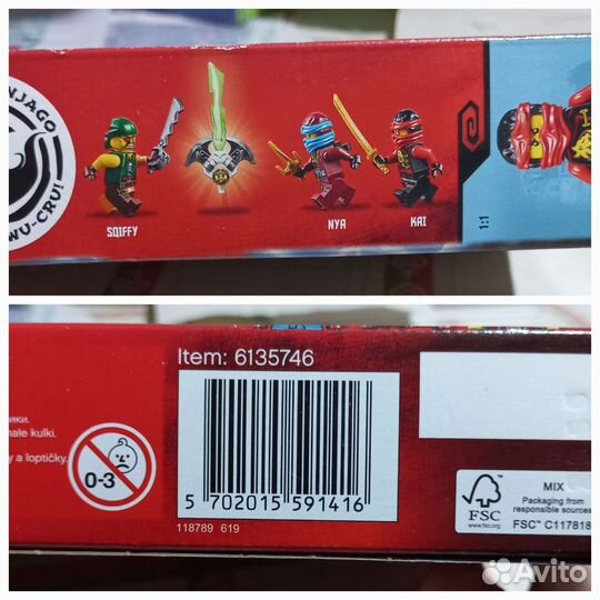 Конструктор lego ninjago, оригинал