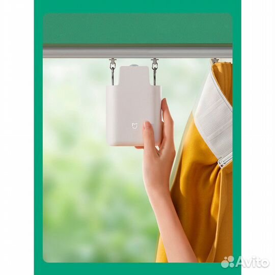 Мотор для штор Mijia Curtain Companion трек версия