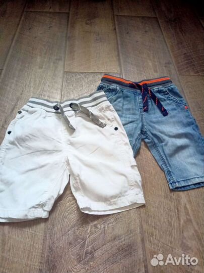 Шорты