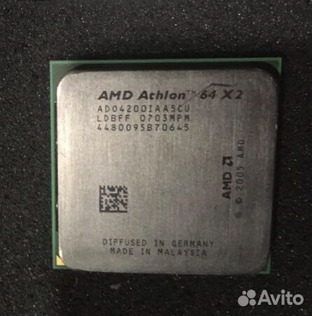 Процессоры