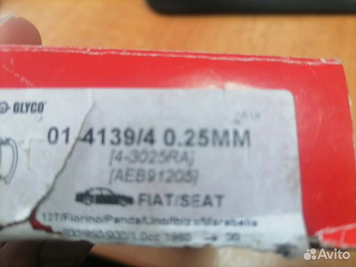 Вкладыши шатунные fiat 900 0141394025MM glyco