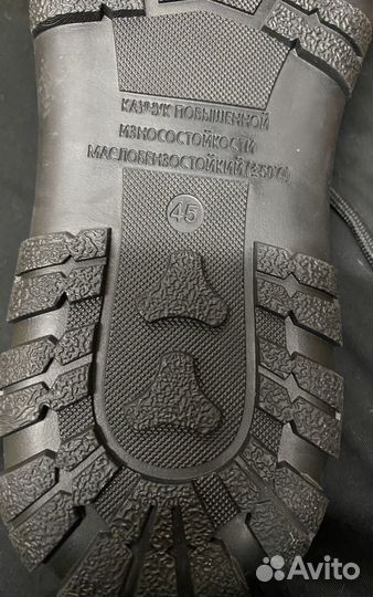 Берцы мужские