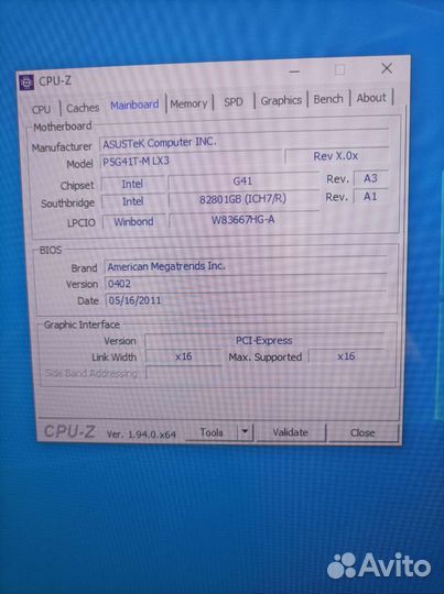 Бюджетный игровой пк intel 4 ядра,8 Гб,gt 640