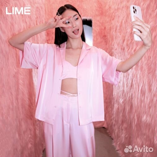 Брюки Lime новые