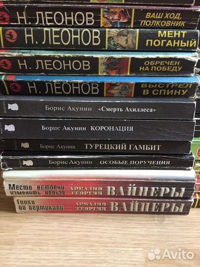 Продаю книги