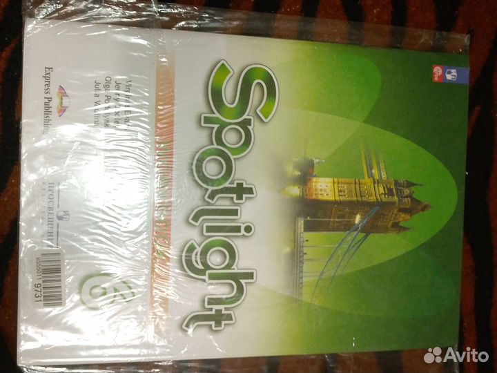 Spotjight рабочая тетрадь по английскому 6 класс