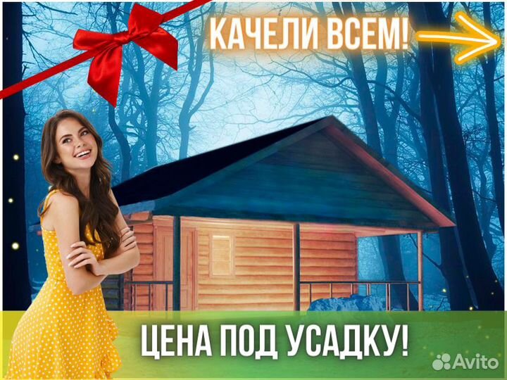 Сруб бани из бревна ручной рубки Не Бруса 6x6