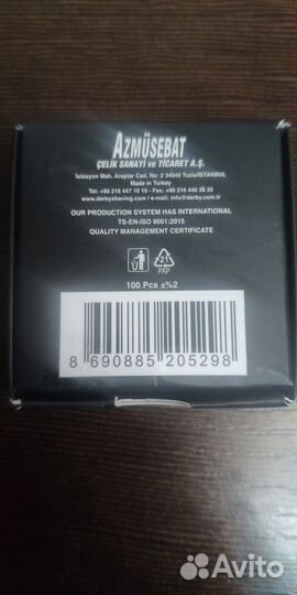 Лезвия односторонние Derby Premium (100шт.)