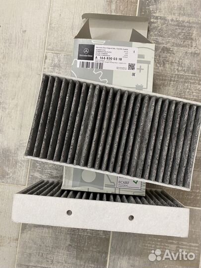 Фильтр салона угольный Mercedes ML/ GLE /GL /GLS