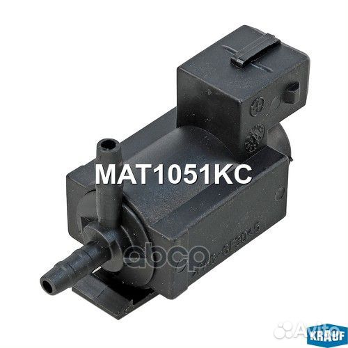 Клапан электромагнитный турбокомпрессора MAT105