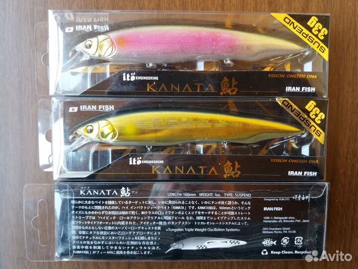 Воблер megabass Kanata