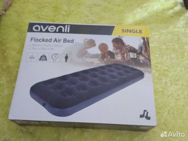 Надувной матрас с насосом