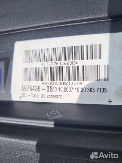 Торпедо Bmw 5 E60