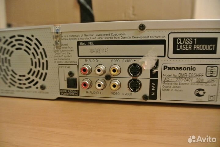 Panasonic dvd video recorder dmr-e85h