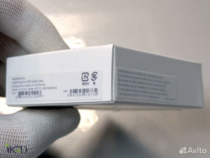 Шнур Apple USB - Lightning 2m Строго оригинал