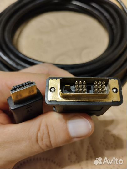 Кабель для компьютера