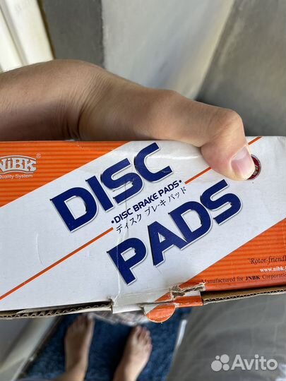 Тормозные колодки mitsubishi